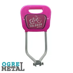 پشتی صندلی دوچرخه OK - رنگ بندی دخترانه +پسرانه -اوگرمتال