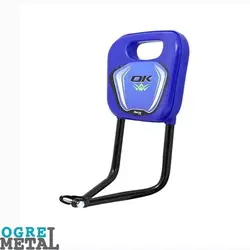 پشتی صندلی دوچرخه OK - رنگ بندی دخترانه +پسرانه -اوگرمتال