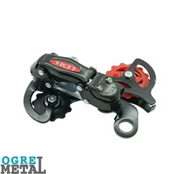 شانژمان قرقره بزرگ گوشواره دوچرخه -100%تضمین کیفیت -اوگرمتال