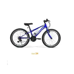 دوچرخه سایز 24 آمانو - تنه شیک +100%تضمین کیفیت -اوگرمتال