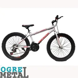 دوچرخه سایز 24 دنده ای طرح Merida + تضمین کیفیت -اوگرمتال