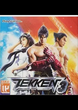 بازی Tekken 3 تیکن برای پلی استیشن PS1