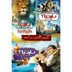 مجموعه کارتون های نارنیا
