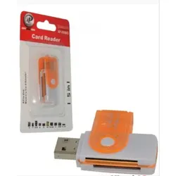 رم ریدر همه کاره XP مدل R650D