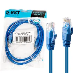 کابل پچکورد CAT5دی نت 50CM