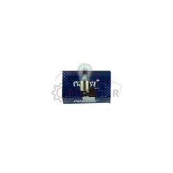 فروش لامپ P21 کروز اصل با ضمانت اصالت کالا و گارانتی - آپشن کار