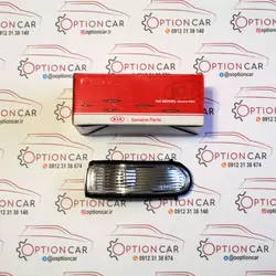 راهنما روی آینه چپ سراتو قدیم (راهنما پهن) - راهنما روی آینه چپ سراتو وارداتی