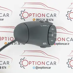 کنترل صدا ال 90 و ساندرو