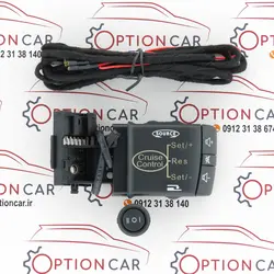 کروز کنترل مگان دست راست
