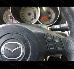 کروز کنترل مزدا ۳ قدیم