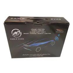 کروز کنترل جک s5