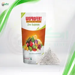 کود سولفات روی هلندی وپروفرت