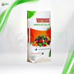 کود فسفر بالا 10-52-10 هلندی وپروفرت