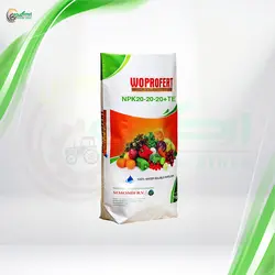 کود کامل 20-20-20 وپروفرت 10 کیلویی هلندی