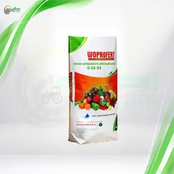 کود مونو پتاسیم فسفات وپروفرت هلند