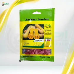 بذر کدو حلوایی خانگی