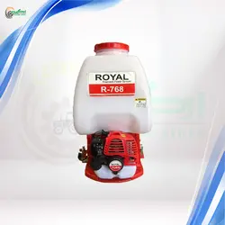 سمپاش موتوری رویال