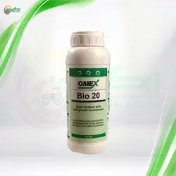 کود امکس بیو 20