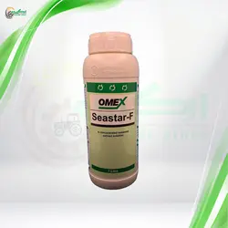 کود سی استار اف امکس