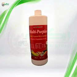 مولتی پروپلکس گرومور