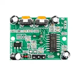 ماژول تشخیص حرکت مادون قرمز HC-SR501