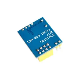ماژول دما رطوبت DHT11 با برد وای فای ESP8266