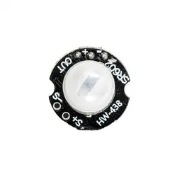 ماژول سنسور تشخیص حرکت مادون قرمز SR602