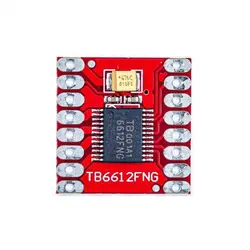 ماژول درایور موتور دو کاناله TB6612FNG