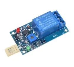 ماژول رطوبت سنج HR202 به همراه رله