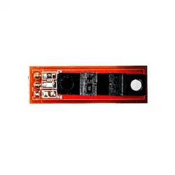 ماژول سنسور تشخیص حرکت نوری Optical Endstop ویژه پرینترهای سه بعدی