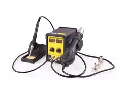 خرید هیتر و هویه هوای گرم برند GORDAK + قابل حمل | استادکیت