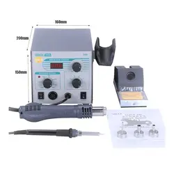 خرید هیتر و هویه هوای گرم برند QUICK 706W+تعمیرات| استاد کیت