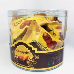 خرمای شکلاتی با مغز بادام 150 گرمی