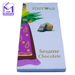 تابلت کاکائویی کنجدی مروسا