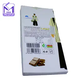 تابلت کاکائویی شیری مروسا