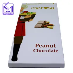 تابلت کاکائویی بادام زمینی مروسا