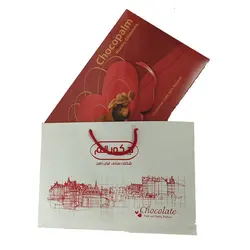 خرما شکلاتی کادویی با مغز بادام 400 گرمی