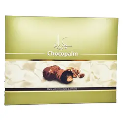 خرمای شکلاتی با مغز بادام کادویی 250 گرمی