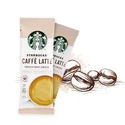 کافه لاته استارباکس