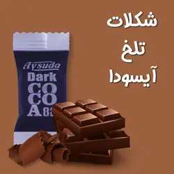 شکلات تلخ 82% آی سودا