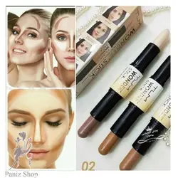 کانتور کانسیلر دوسر