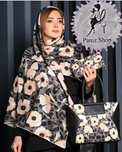 ست کیف و روسری و کیف پول