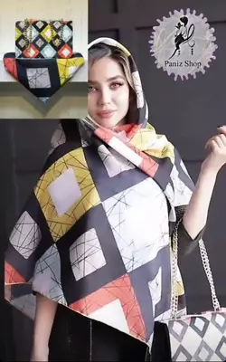 ست کیف پاسپورتی و روسری