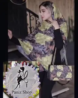 👜ست کیف پاسپورتی و روسری