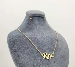 گردنبند اسم انگلیسی رویا Roya
