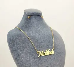 گردنبند اسم ملیحه Maliheh انگلیسی