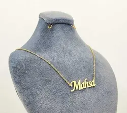 گردنبند اسم انگلیسی مهسا Mahsa