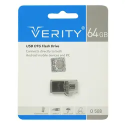 فلش 64 گیگ وریتی Verity O508 USB3 OTG