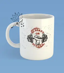 ماگ بدنسازی