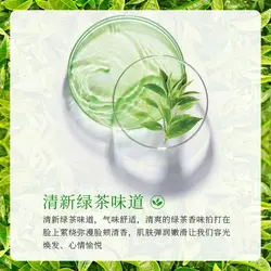 تونر آبرسان چای سبز وان اسپرینگ One Spring